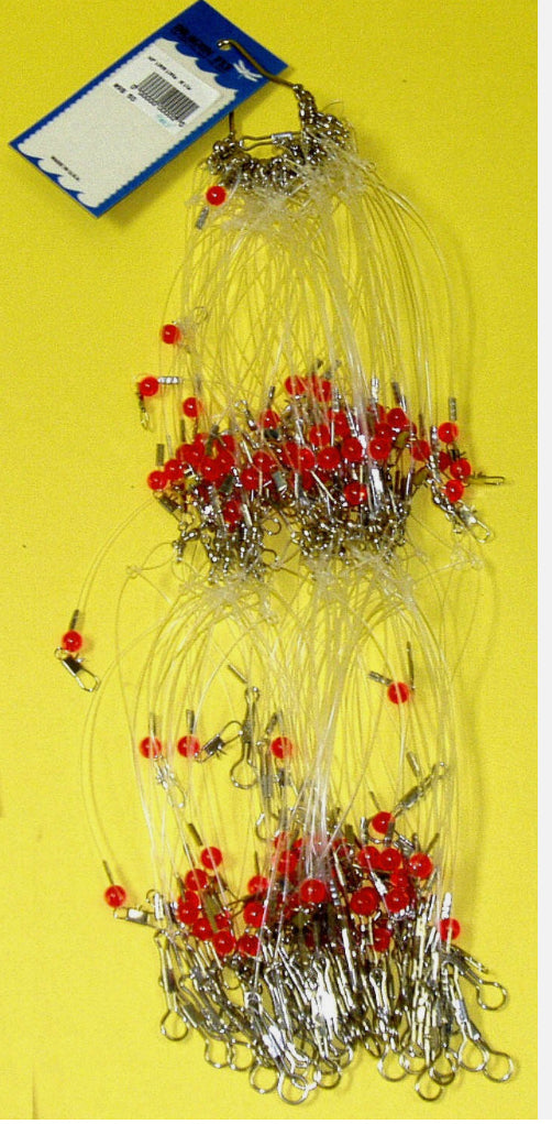 HT 9B-Red 2 Drop Bead Rig